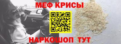 хмурый Малгобек