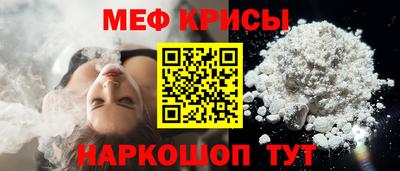 МДПВ Малоярославец
