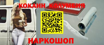 МДПВ Малоярославец