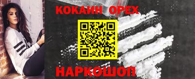 хмурый Малгобек