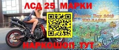 кристаллы Мариинск