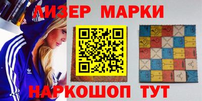 хмурый Малгобек