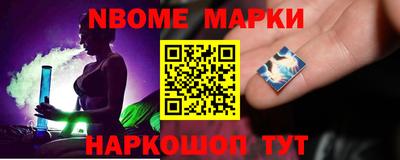 хмурый Малгобек