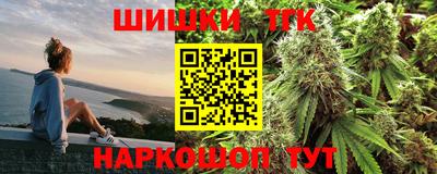 хмурый Малгобек