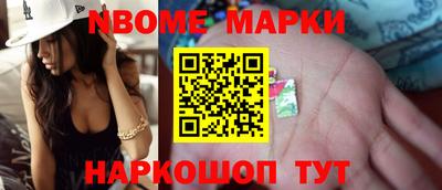МДПВ Малоярославец