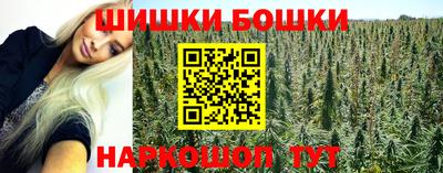 хмурый Малгобек