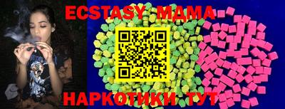 МДПВ Малоярославец