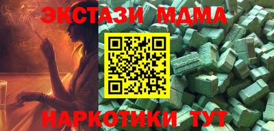 хмурый Малгобек