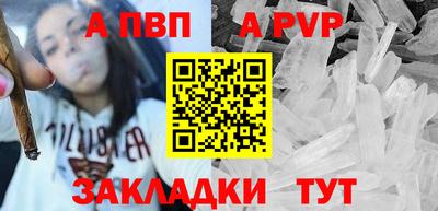 МДПВ Малоярославец