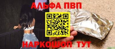 МДПВ Малоярославец