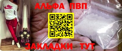 хмурый Малгобек