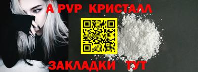 хмурый Малгобек