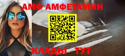 хмурый Малгобек