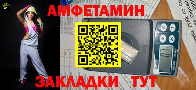 хмурый Малгобек