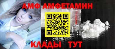 хмурый Малгобек