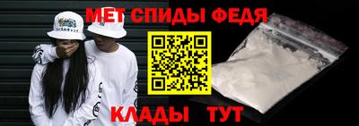 хмурый Малгобек