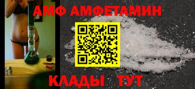 МДПВ Малоярославец