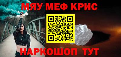 МДПВ Малоярославец