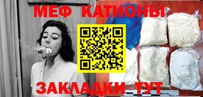 хмурый Малгобек