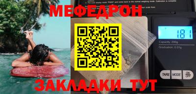 хмурый Малгобек
