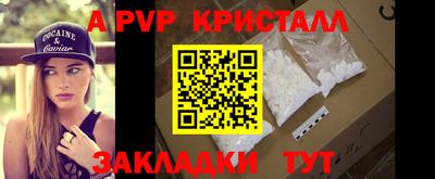 хмурый Малгобек